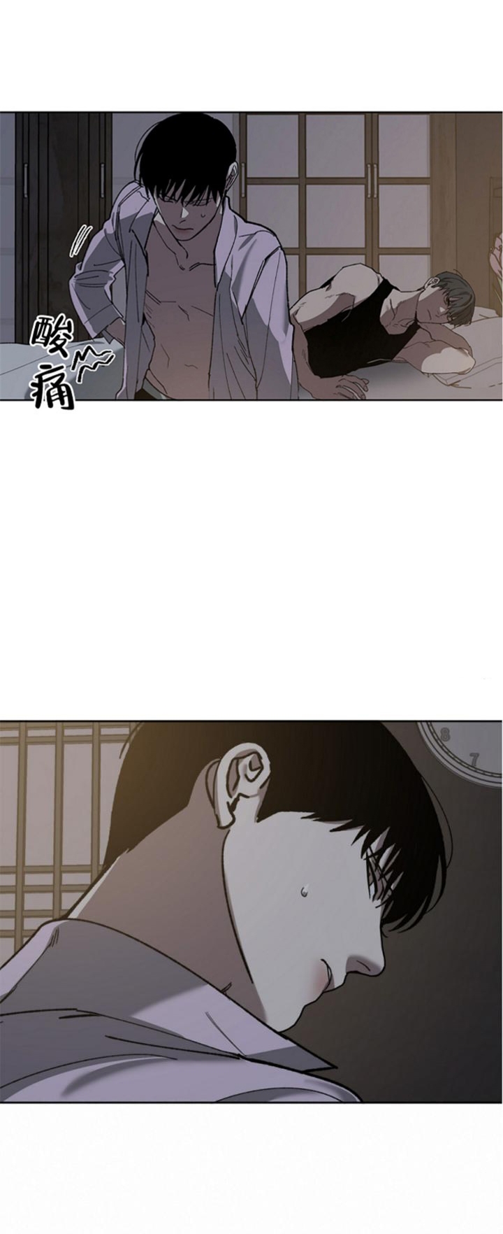 替身天使漫画,第72话1图
