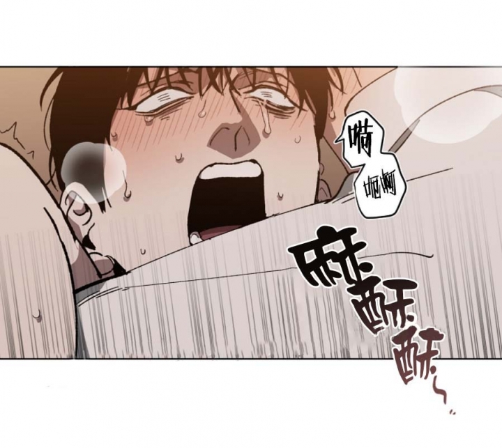 替身天使漫画,第45话2图