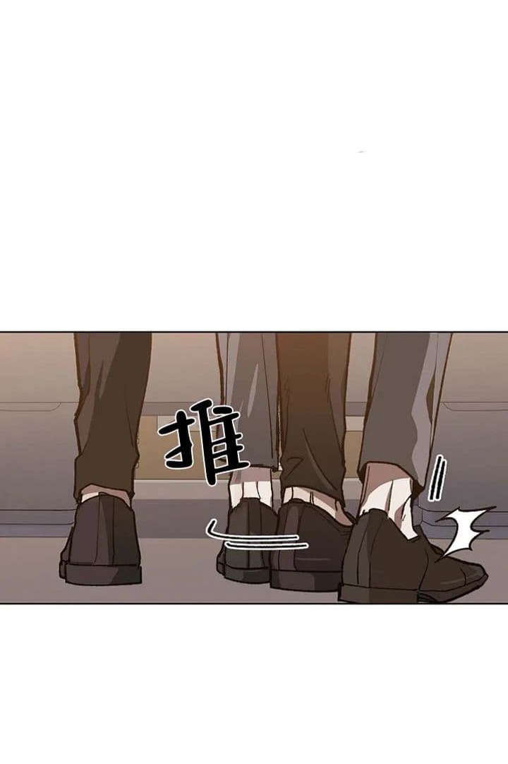 替身漫画,第81话1图