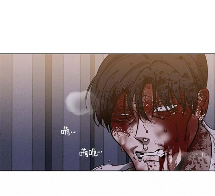 替身天使漫画,第90话2图