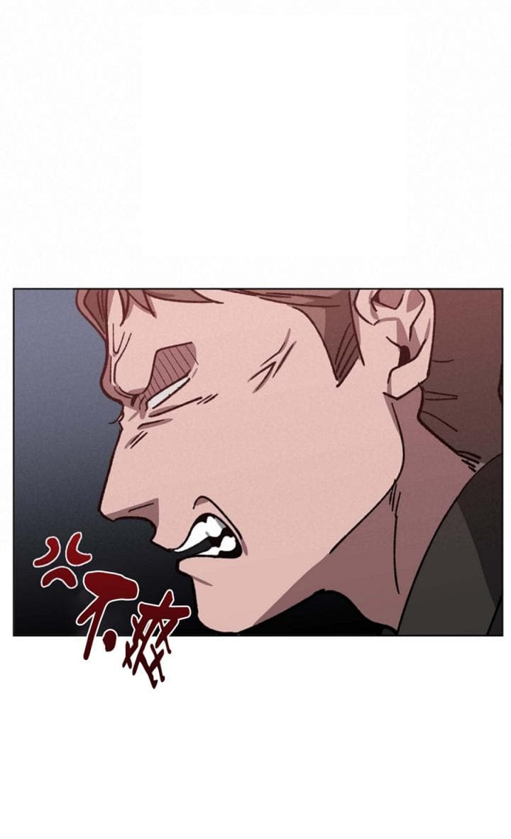替身天使漫画,第83话2图