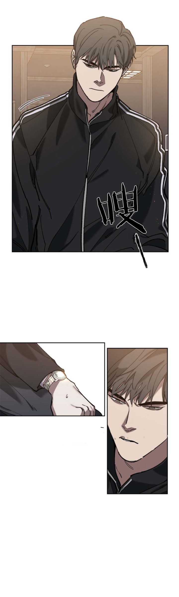 替身天使漫画,第66话1图