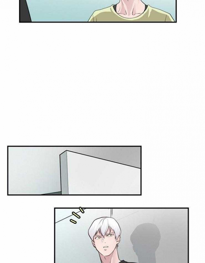 m的绯闻漫名第几章是蒙眼睛漫画,第93话2图