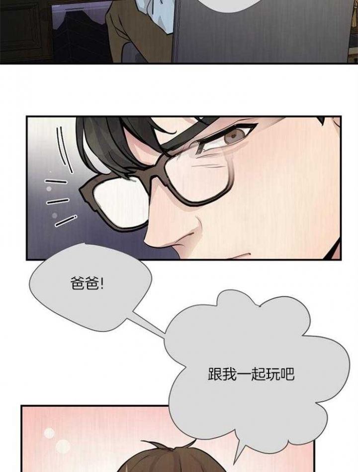 墨菲和丁俊晖将比赛漫画,第80话1图