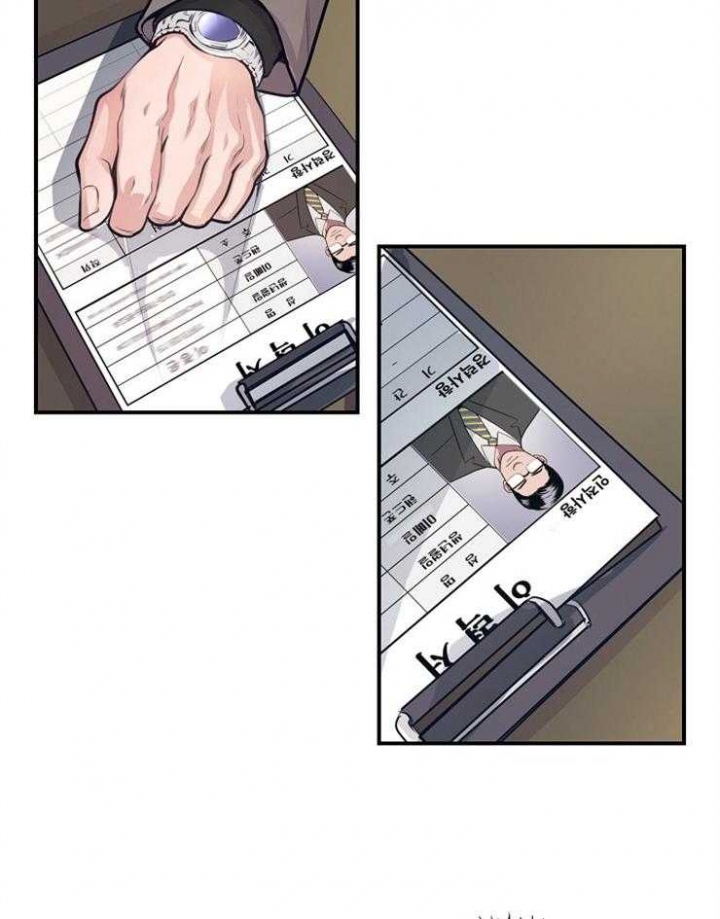m哥绯闻漫画,第68话1图