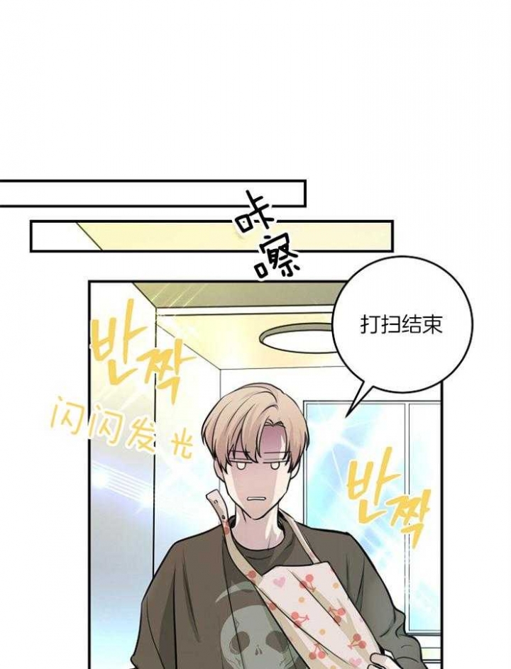 媒体：特朗普胜率跳水漫画,第75话2图