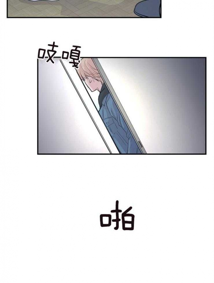 美食教程漫画,第49话1图