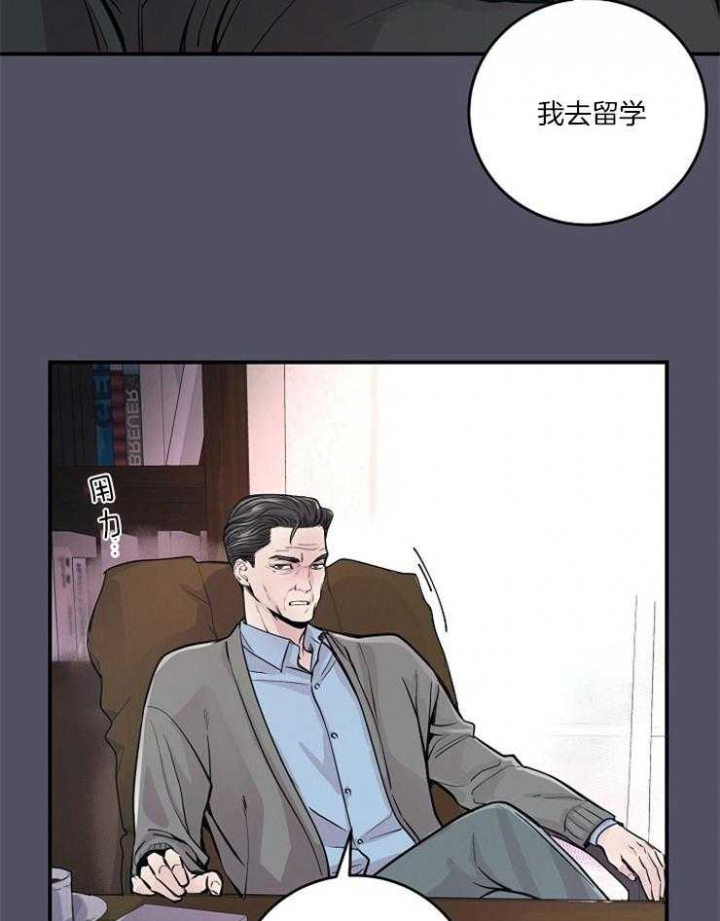 媒体：特朗普胜率跳水漫画,第38话1图