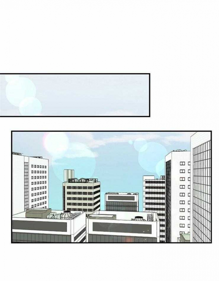 m哥哥绯闻漫画,第93话1图