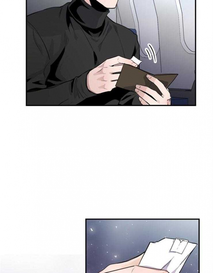 m的绯闻车漫画,第81话2图