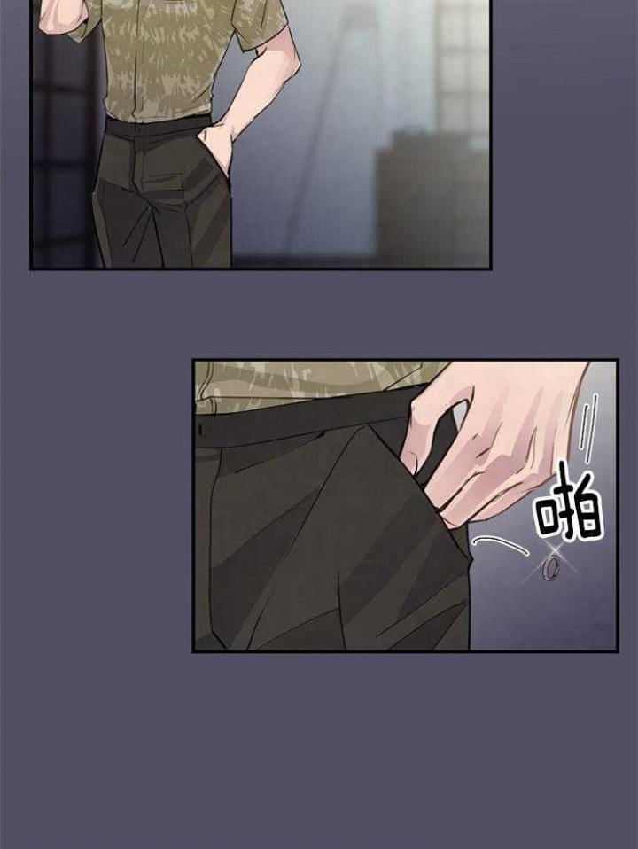 m的绯闻漫画,第94话1图