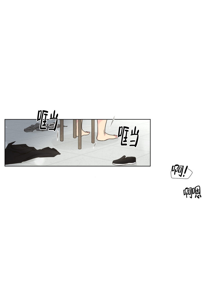 坏家伙2为啥不用原班漫画,第3话1图