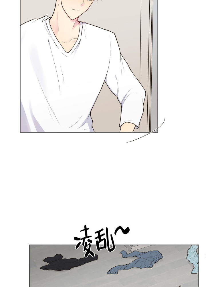 坏家伙们电影完整版高清漫画,第1话1图