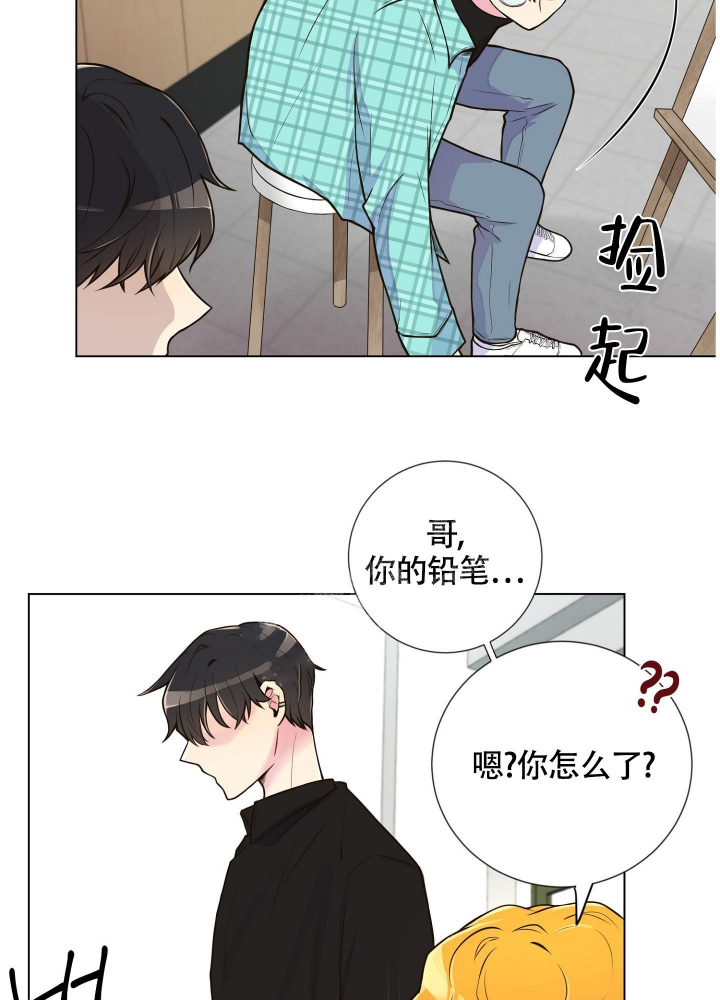 坏家伙们电影完整版高清漫画,第4话2图