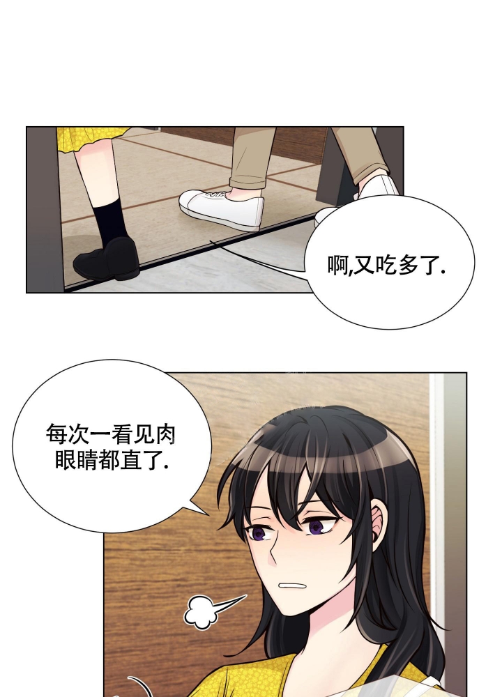 坏家伙们 电影版2019漫画,第12话1图