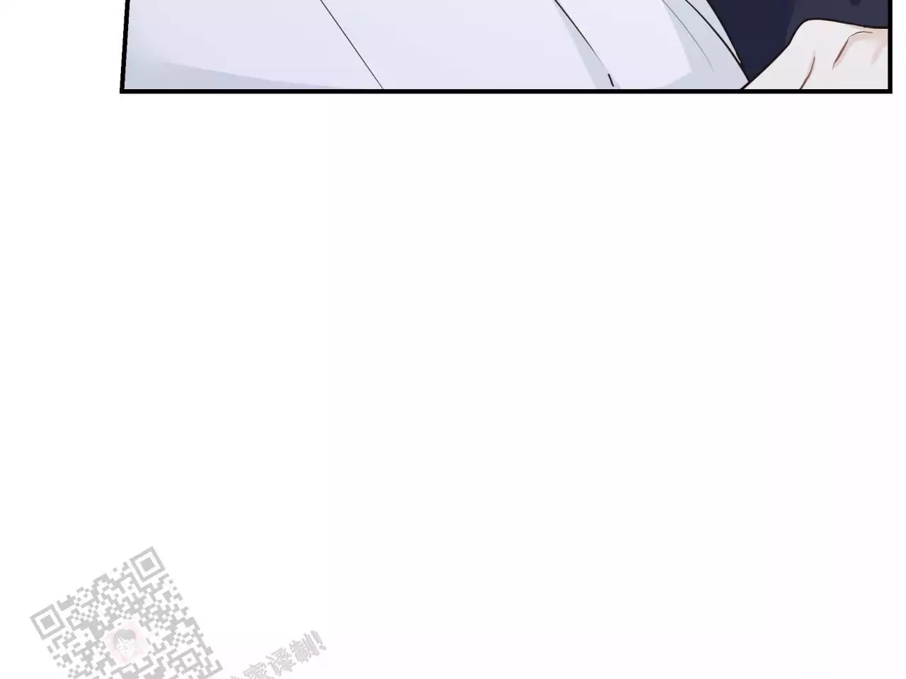 捡个甜心回家漫画,第54话2图