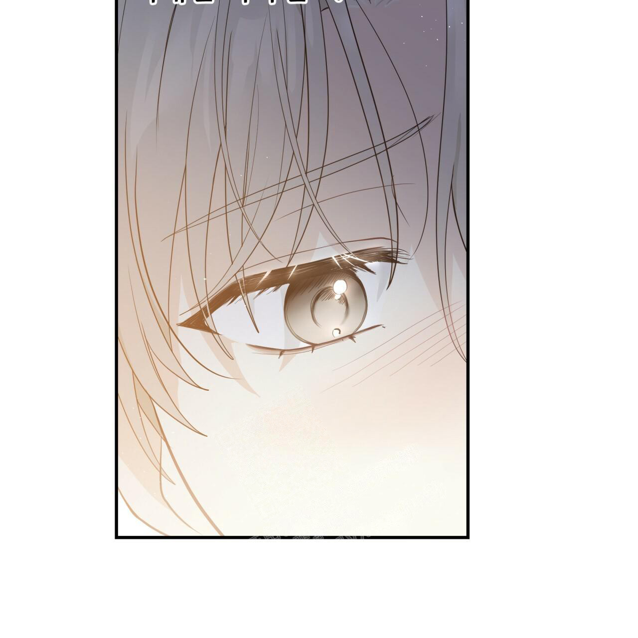 捡个甜心回家漫画,第16话2图