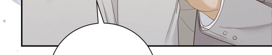 捡个甜心回家漫画,第26话1图