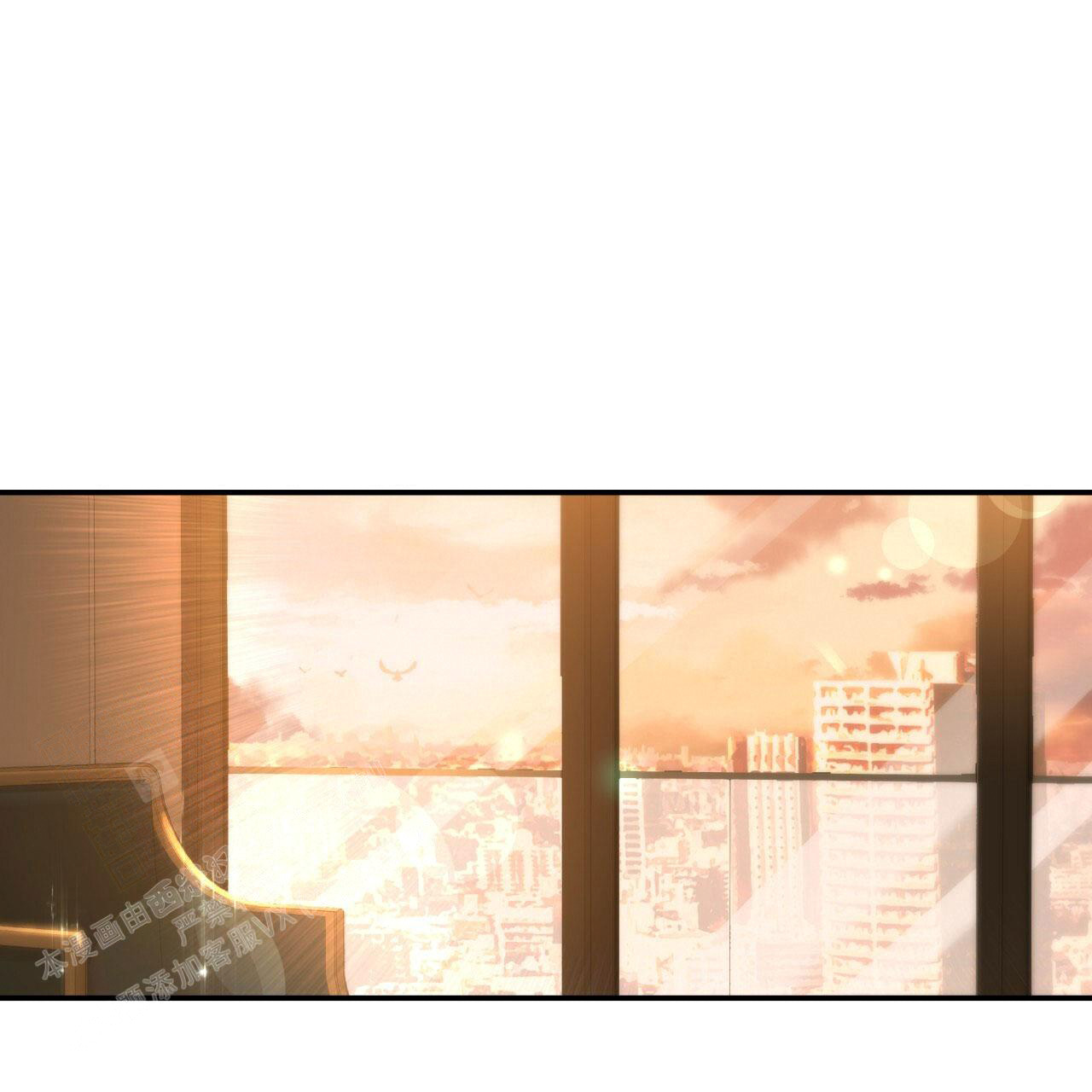 捡个甜心回家漫画,第29话1图