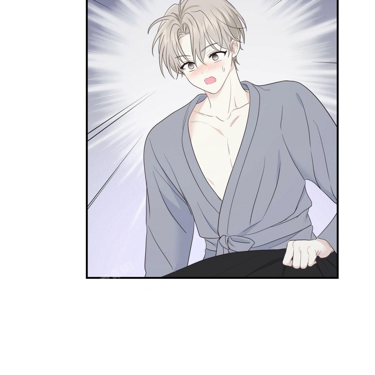 捡个甜心回家漫画,第30话2图