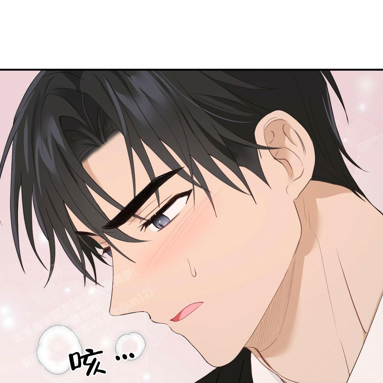 捡个甜心回家漫画,第29话1图