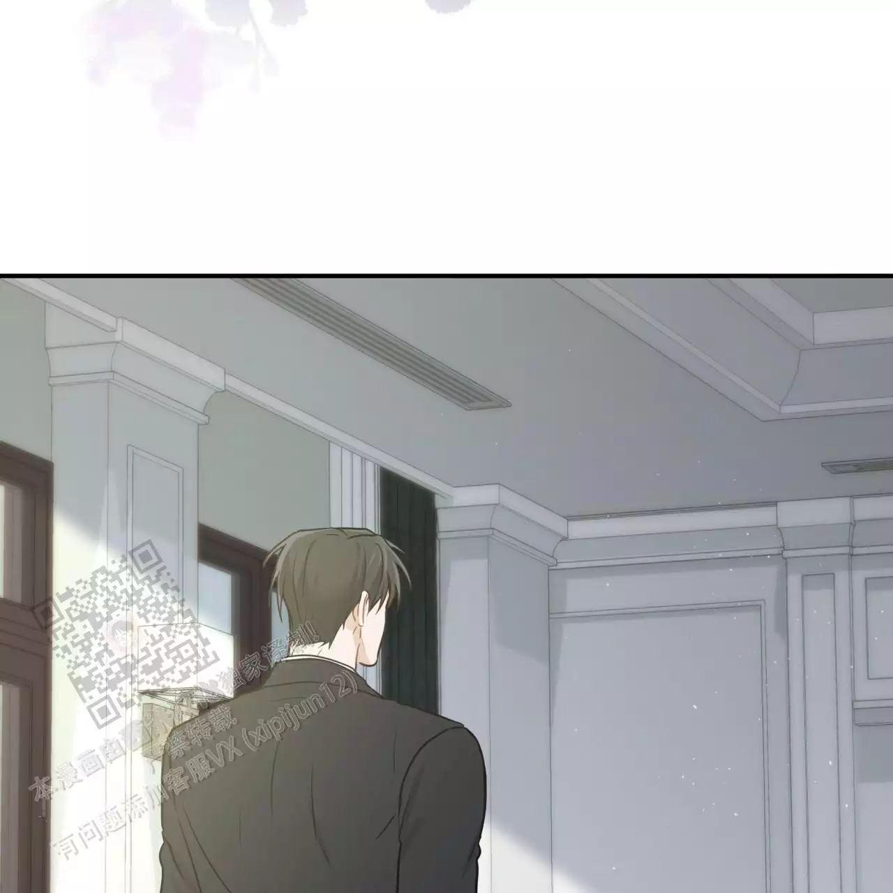 捡个甜心回家漫画,第54话1图