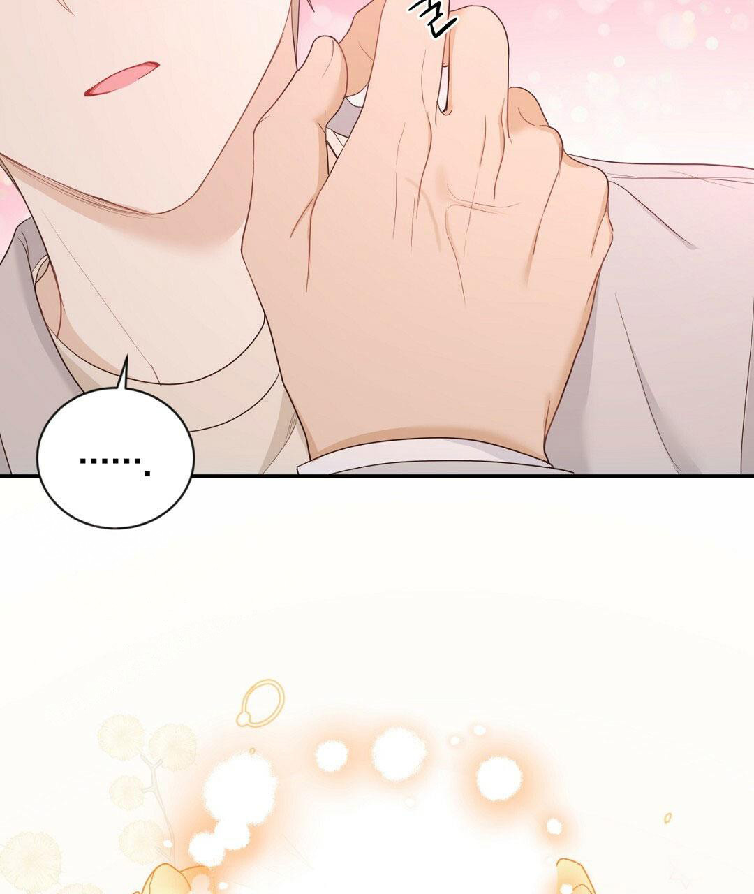 捡个甜心回家漫画,第26话2图