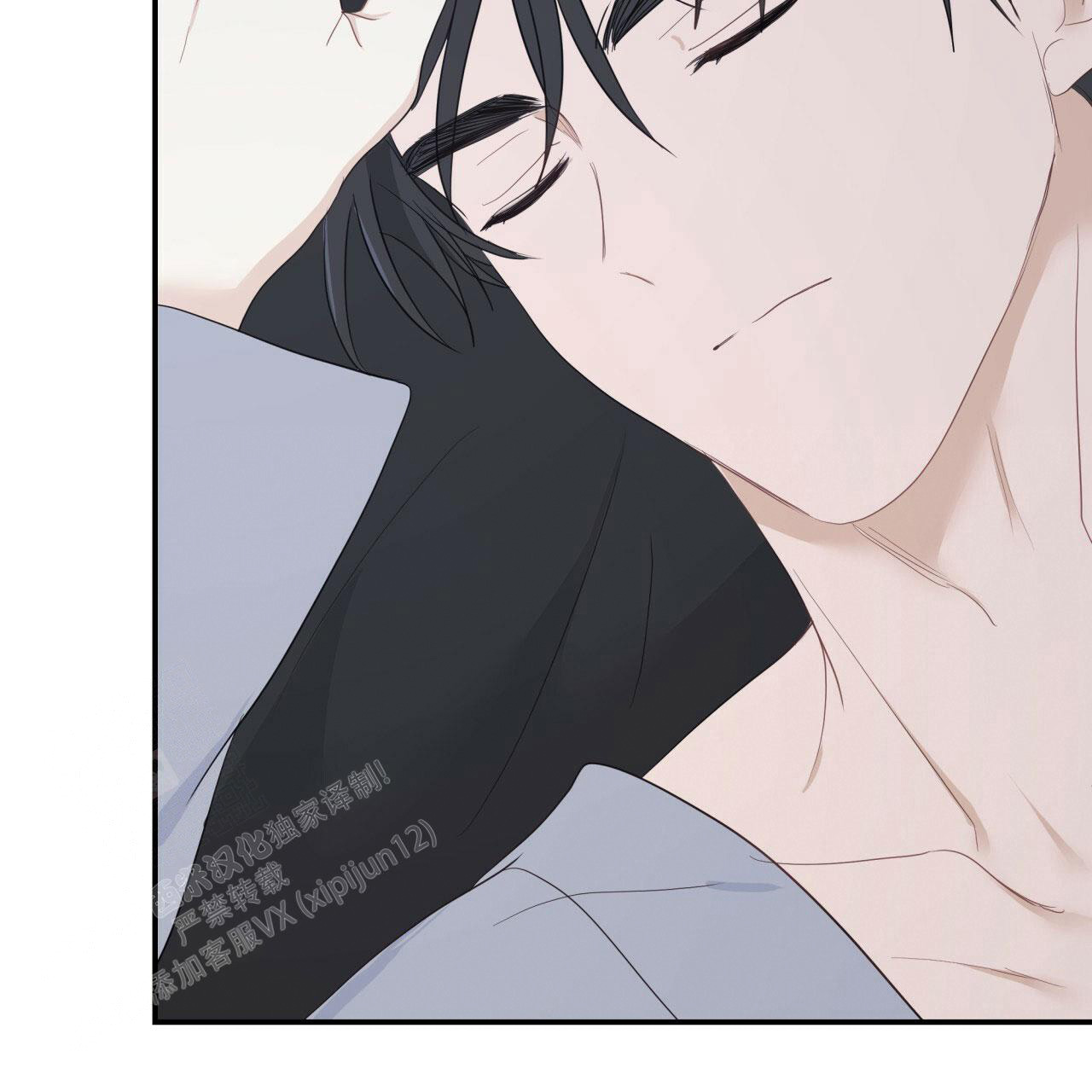 捡个甜心回家漫画,第30话2图