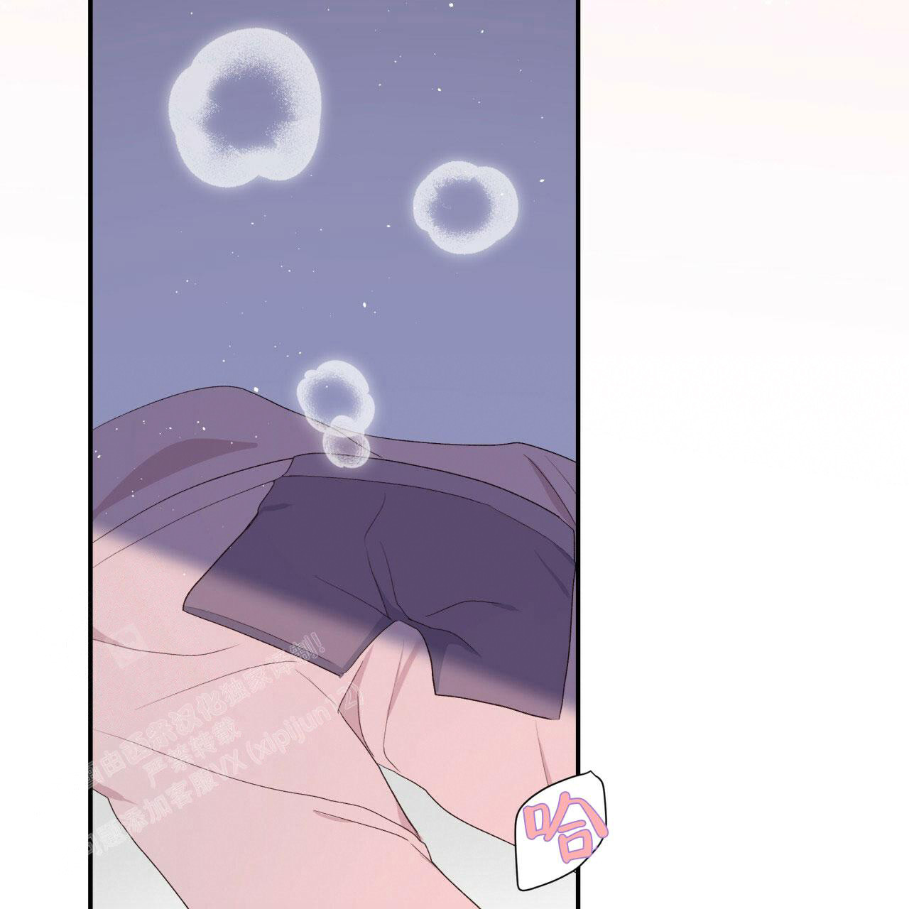 捡个甜心回家漫画,第28话2图