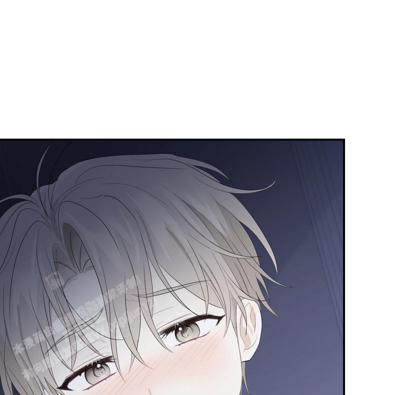 捡个甜心回家漫画,第30话1图