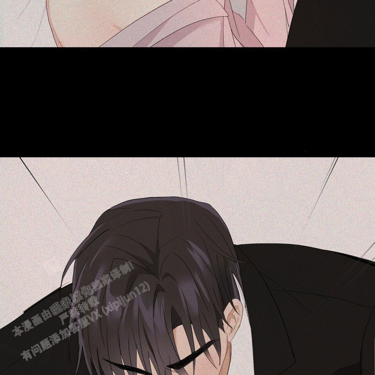 捡个甜心回家漫画,第30话2图