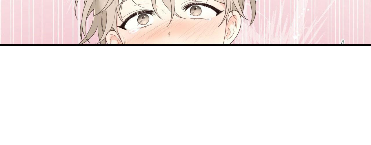捡个甜心回家漫画,第29话1图