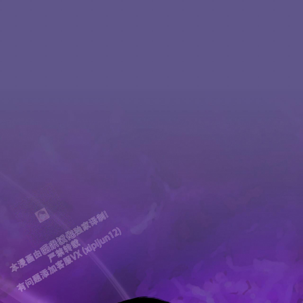 捡个甜心回家漫画,第24话1图