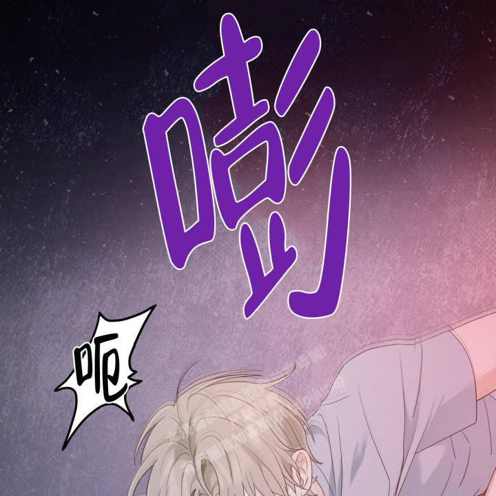 捡个甜心回家漫画,第9话2图