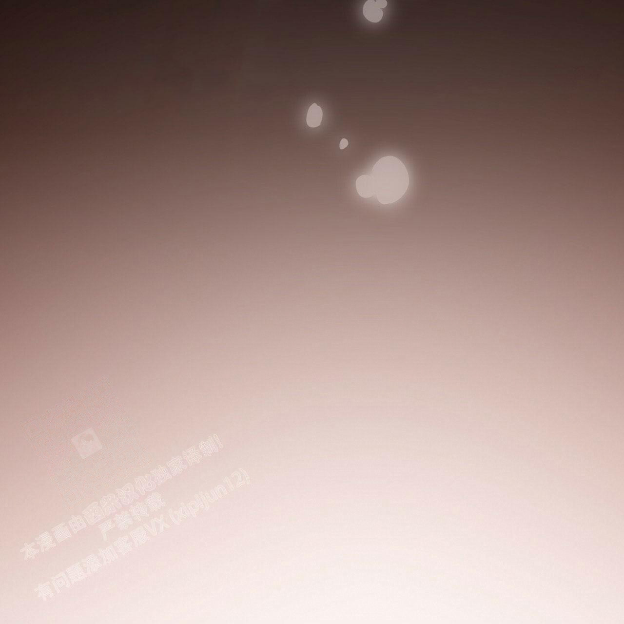 捡个甜心回家漫画,第29话2图