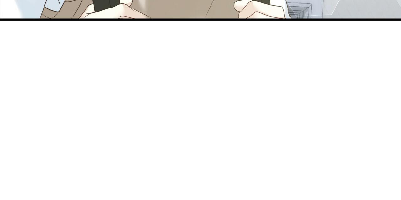 捡个甜心回家漫画,第11话2图