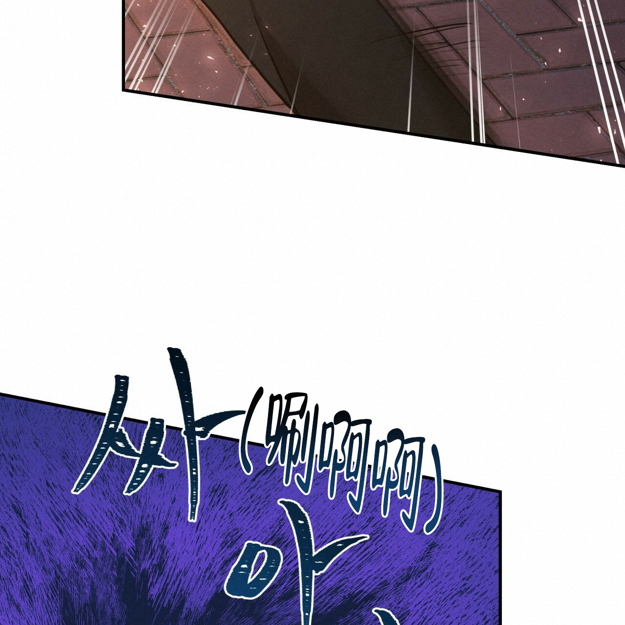 捡个甜心回家漫画,第2话1图