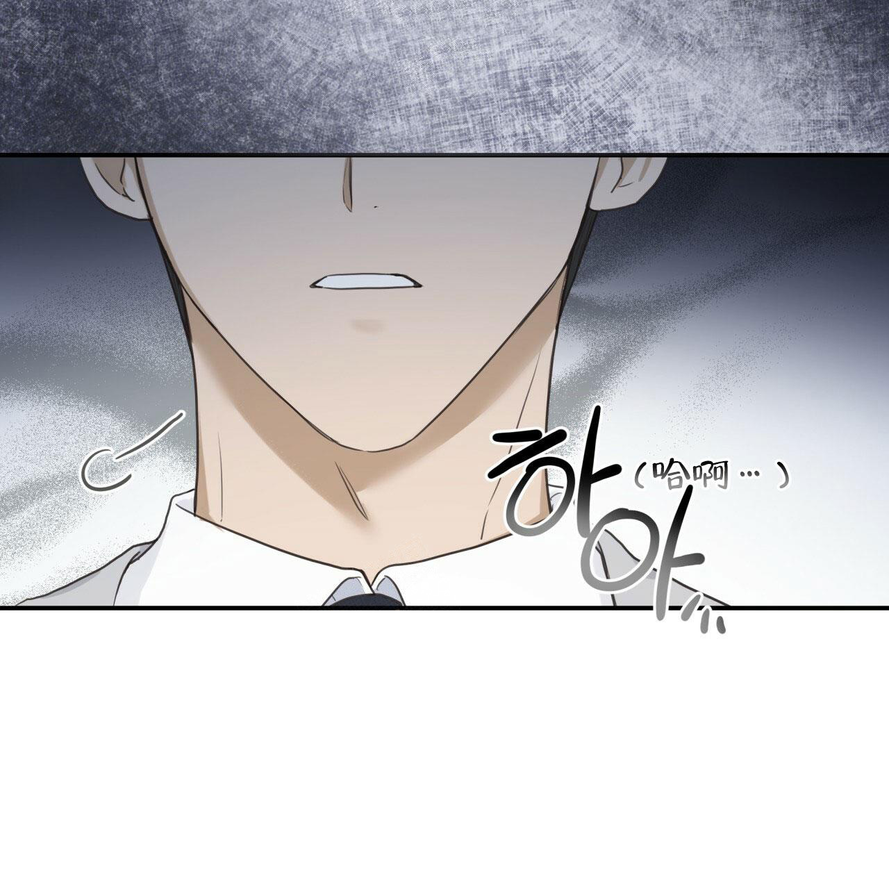 捡个甜心回家漫画,第6话1图