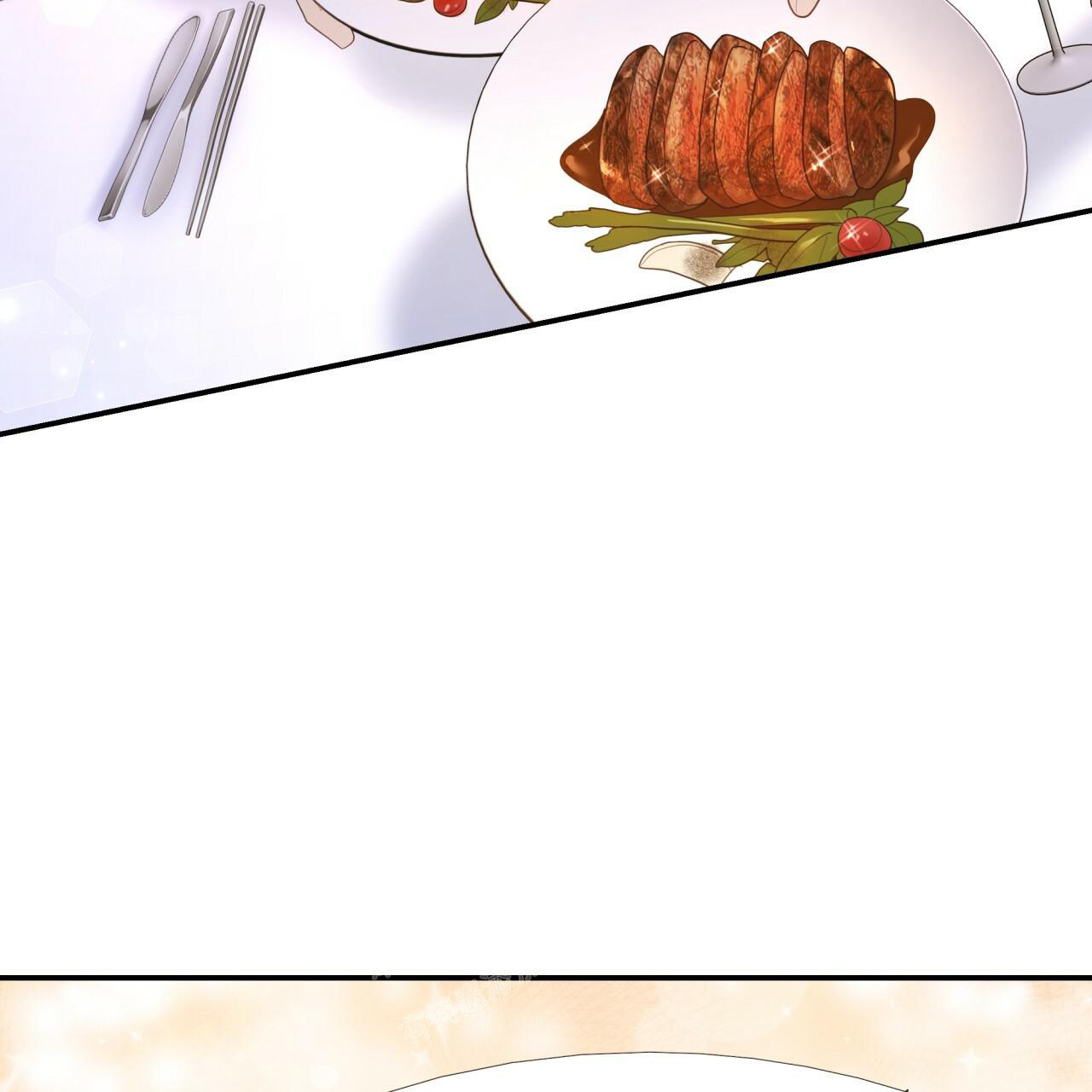 捡个甜心回家漫画,第18话2图