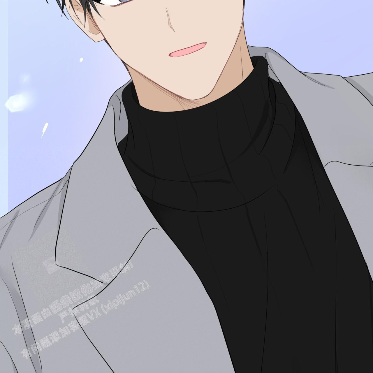 捡个甜心回家漫画,第34话1图