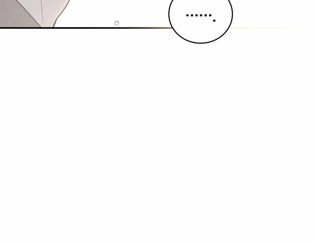 捡个甜心回家漫画,第33话1图