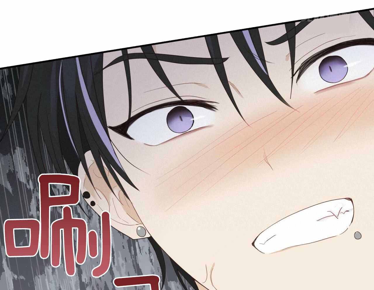 捡个甜心回家漫画,第33话2图