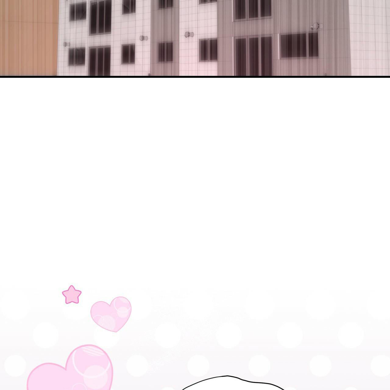 捡个甜心回家漫画,第11话1图