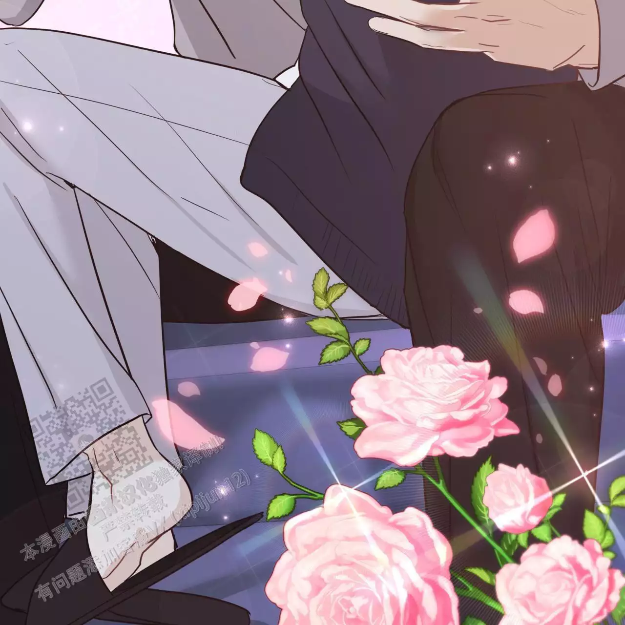 捡个甜心回家漫画,第45话1图