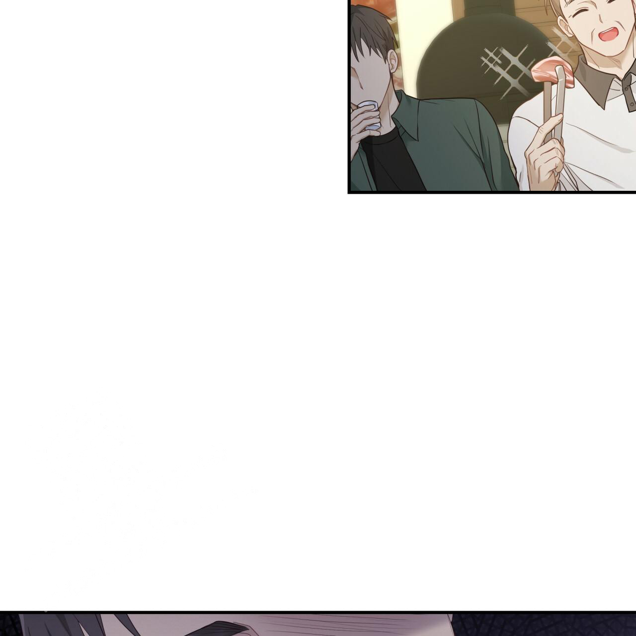 捡个甜心回家漫画,第23话2图