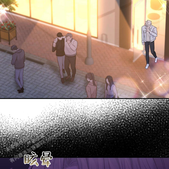 捡个甜心回家漫画,第24话1图