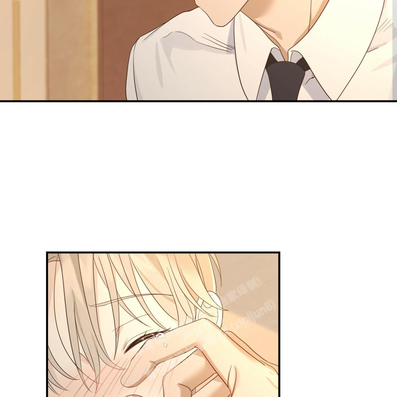 捡个甜心回家漫画,第8话2图