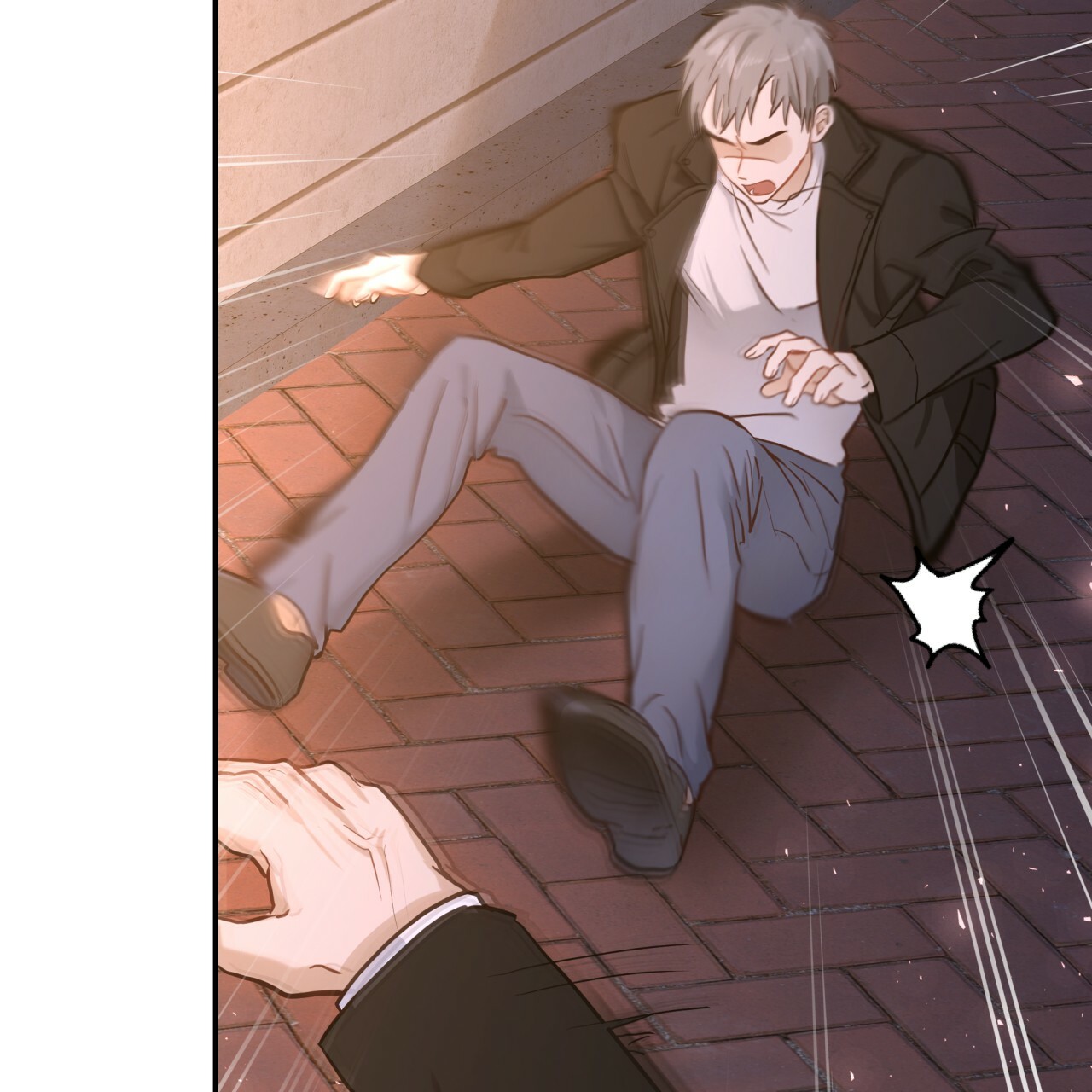 捡个甜心回家漫画,第2话2图