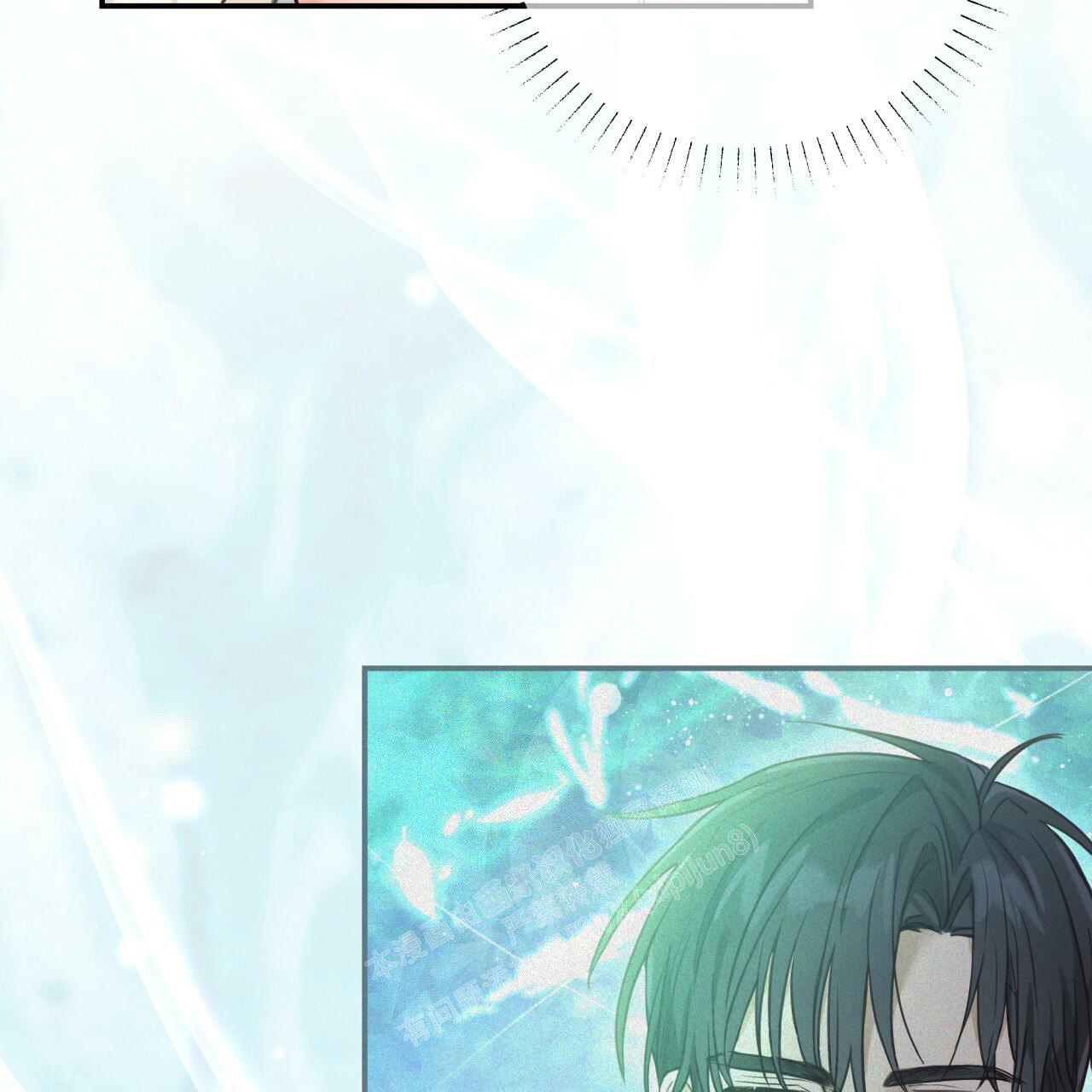 捡个甜心回家漫画,第4话1图
