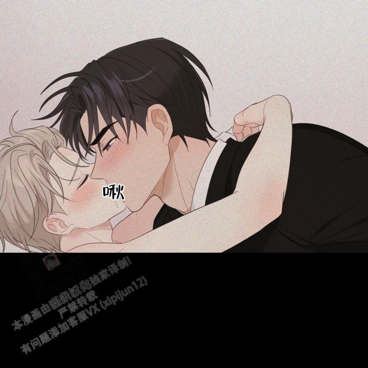 捡个甜心回家漫画,第30话1图